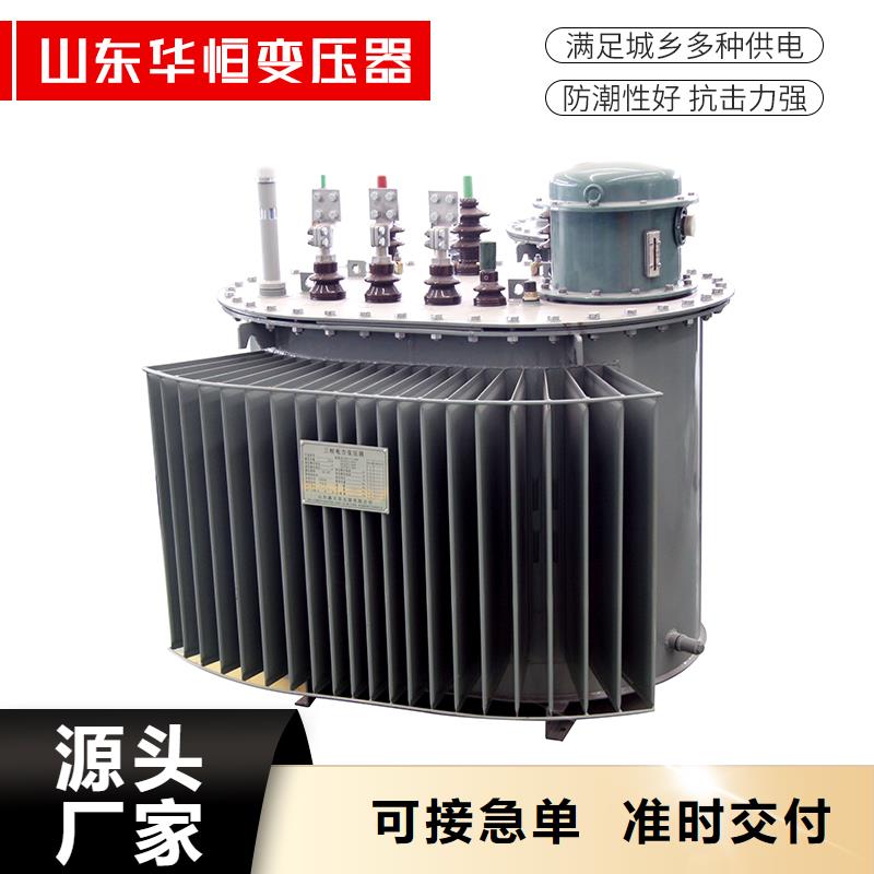 630KVA油浸式变压器厂家/S11/S13-1000KVA/10KV/0.4KV油浸式变压器