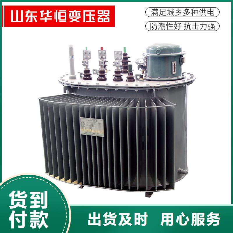 S11-200KVA10/0.4KV油浸式变压器厂家