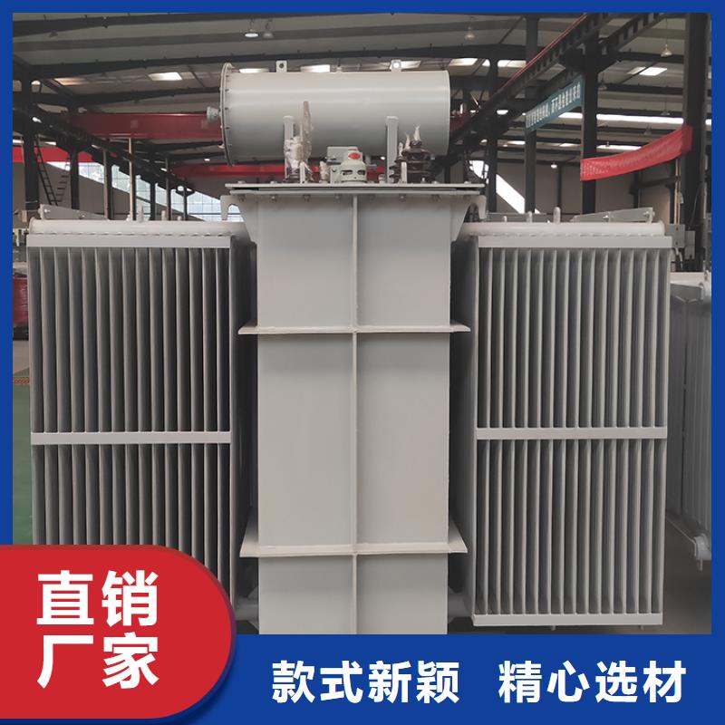 1600KVA油浸式变压器厂家/S11/S13-800KVA/10KV/0.4KV油浸式变压器