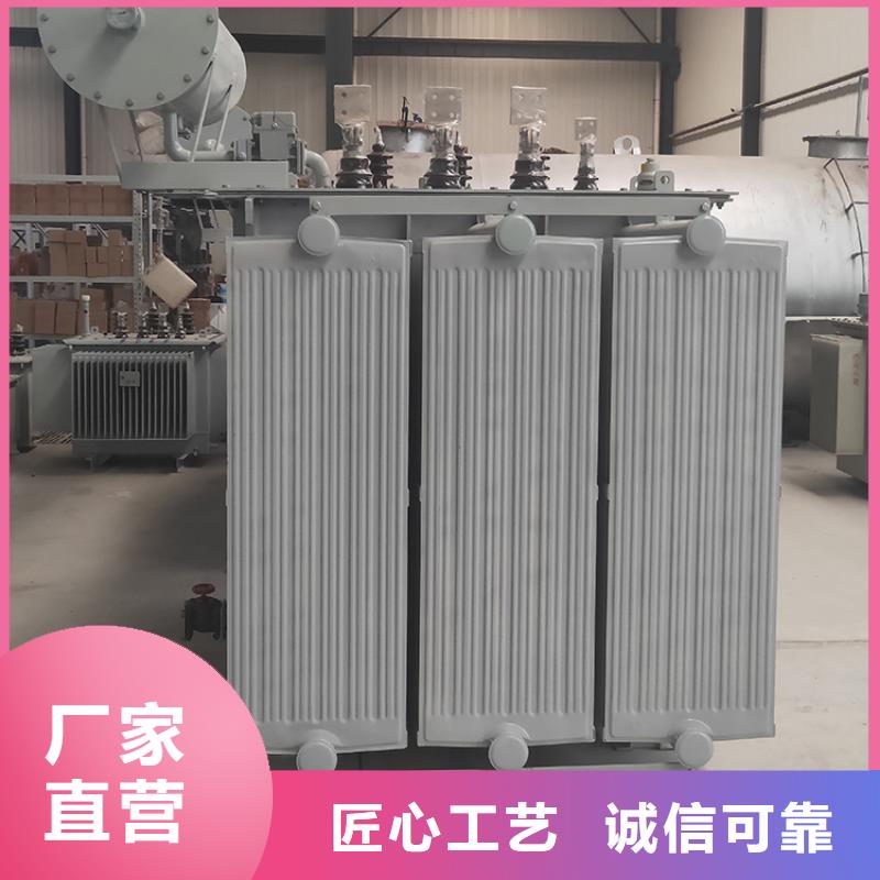 160KVA油浸式变压器厂/S11/S13-200KVA/10KV/0.4KV油浸式变压器