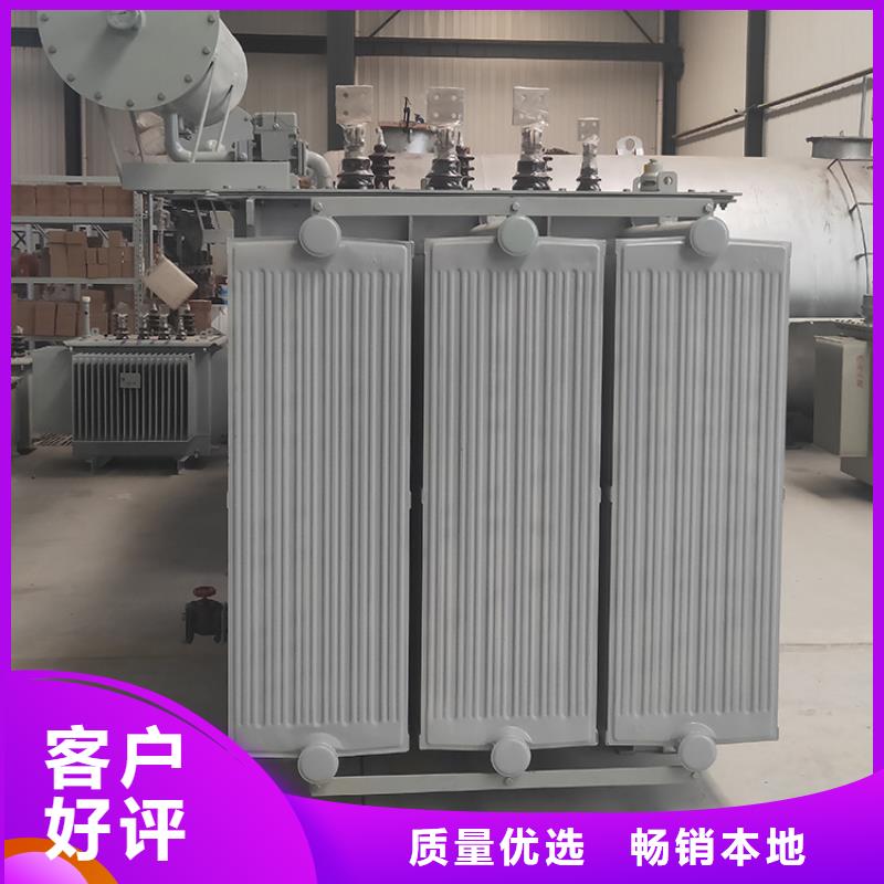 S13-1000KVA10/0.4KV油浸式变压器多少钱一台