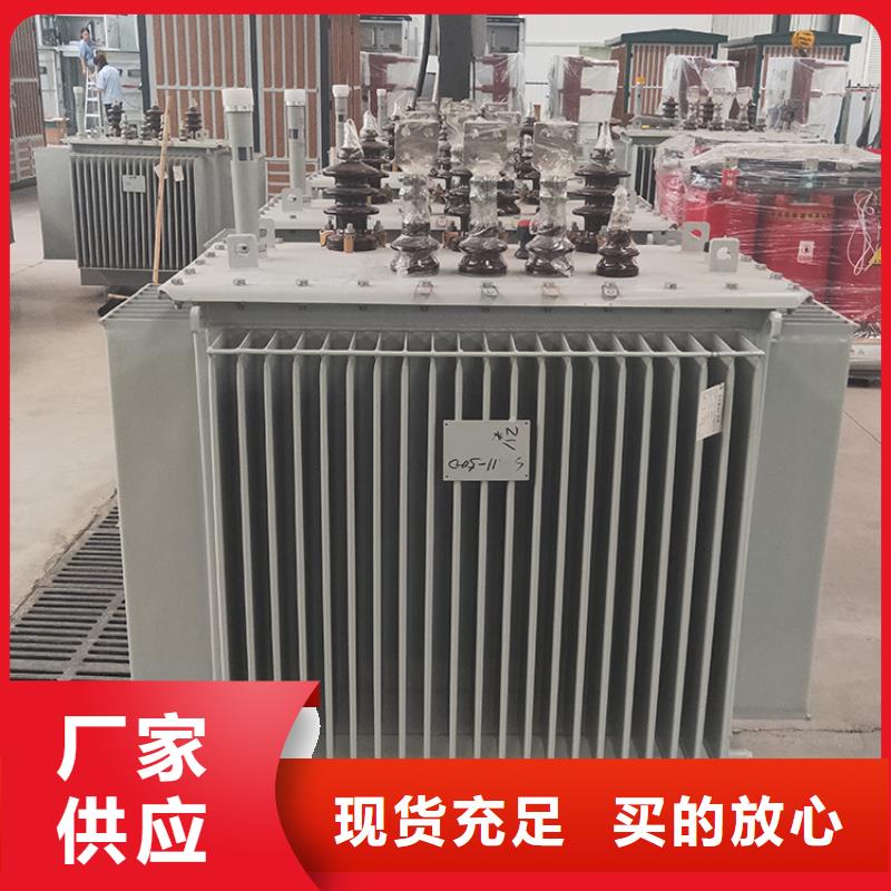 125KVA油浸式变压器现货多少/S11/S13-3150KVA/10KV/0.4KV油浸式变压器