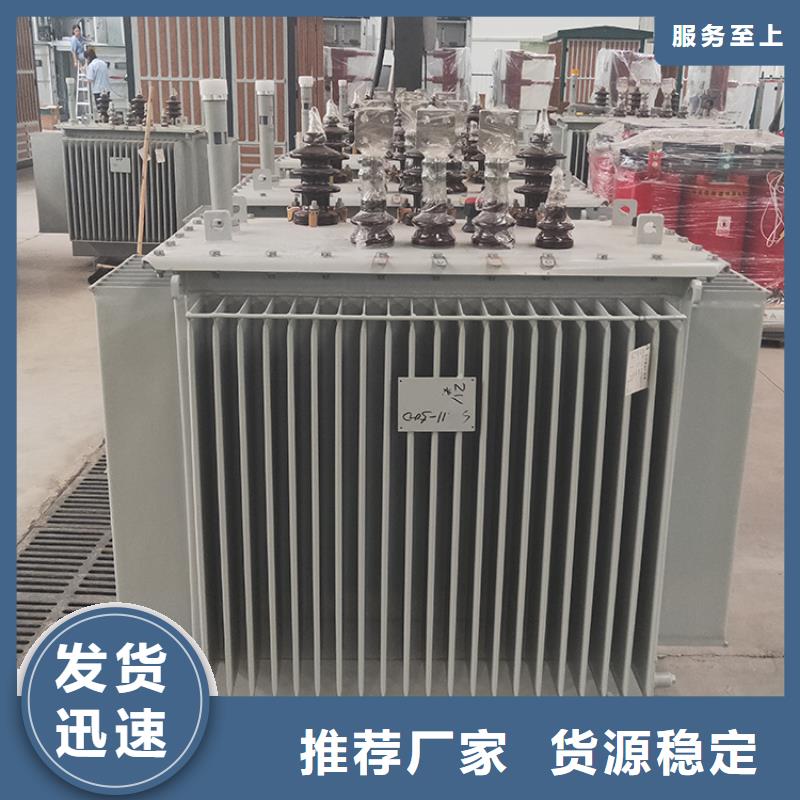 S11-40000KVA10/0.4KV油浸式变压器多少钱一台