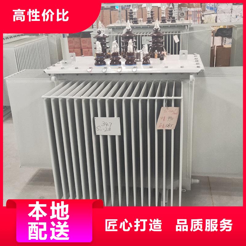 1250KVA油浸式变压器出厂价/S11/S13-250KVA/10KV/0.4KV油浸式变压器