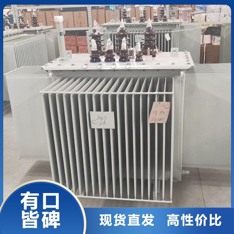 10000KVA油浸式变压器厂家/S11/S13-500KVA/10KV/0.4KV油浸式变压器