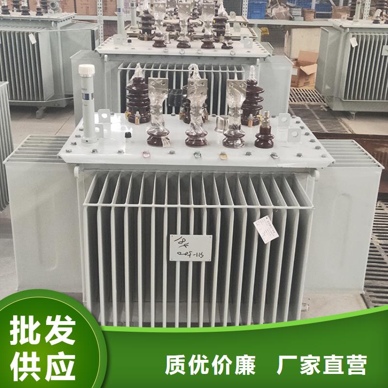 1250KVA油浸式变压器出厂价/S11/S13-5000KVA/10KV/0.4KV油浸式变压器