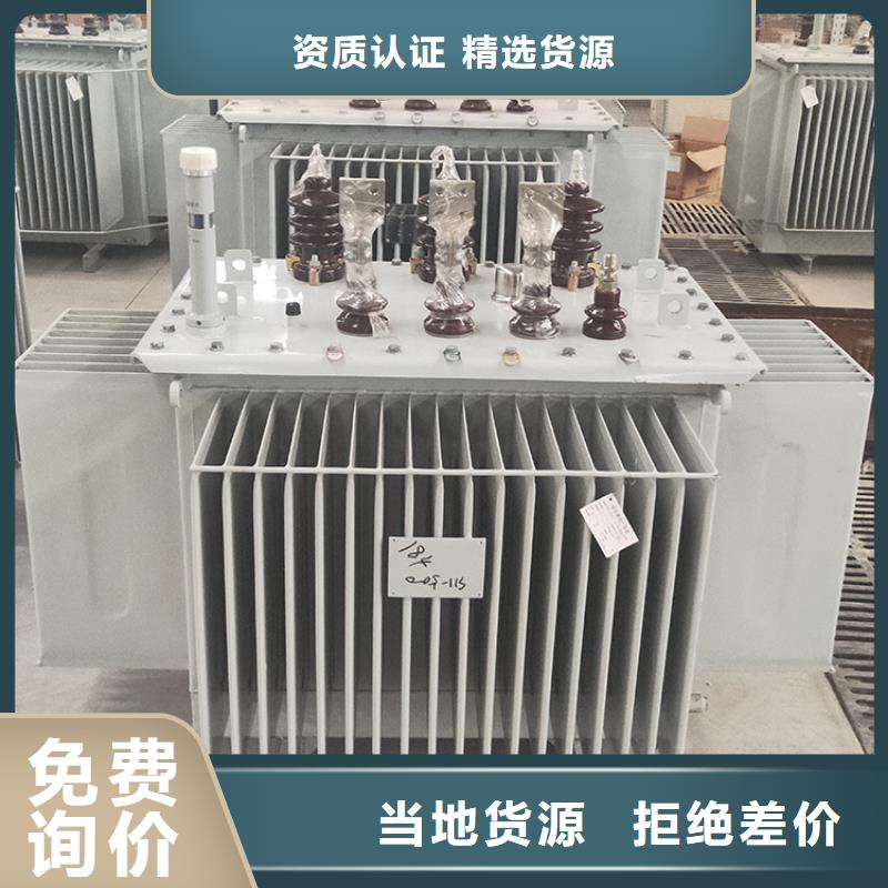 400KVA油浸式变压器价格/S11/S13-125KVA/10KV/0.4KV油浸式变压器