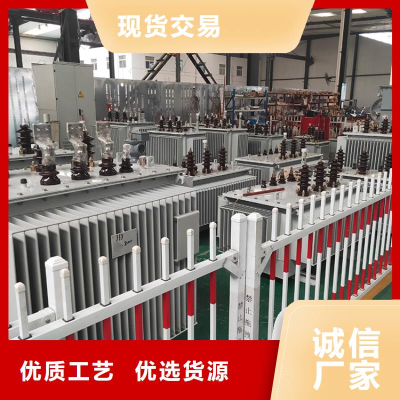 80KVA油浸式变压器价格/S11/S13-500KVA/10KV/0.4KV油浸式变压器