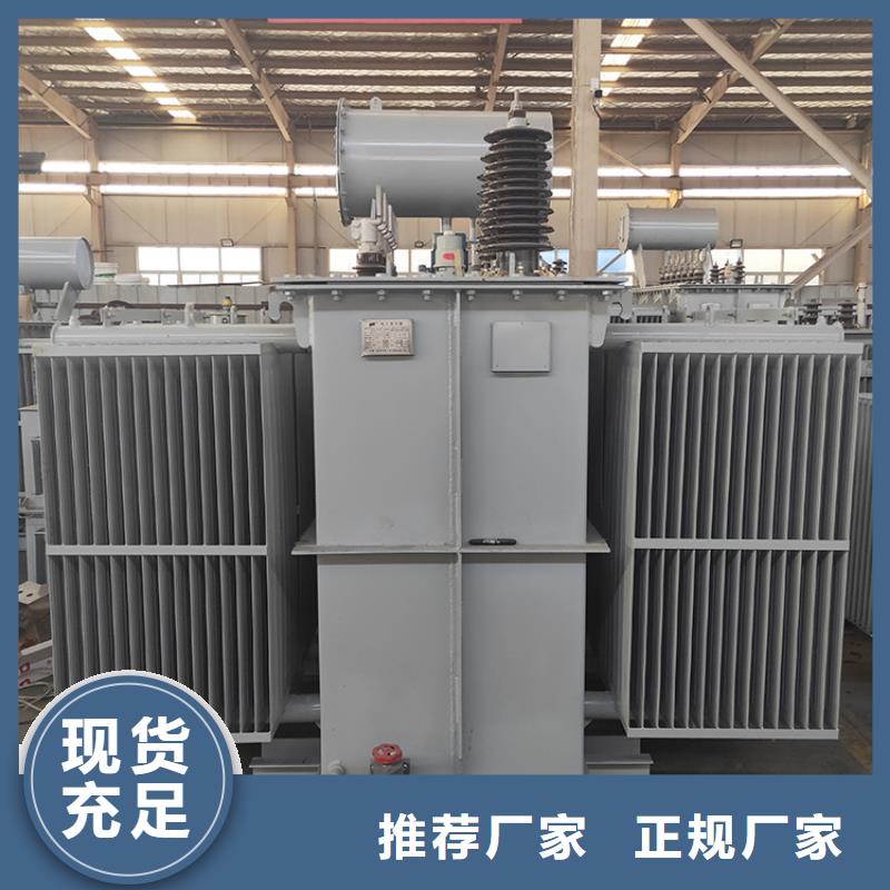 160KVA油浸式变压器厂/S11/S13-200KVA/10KV/0.4KV油浸式变压器