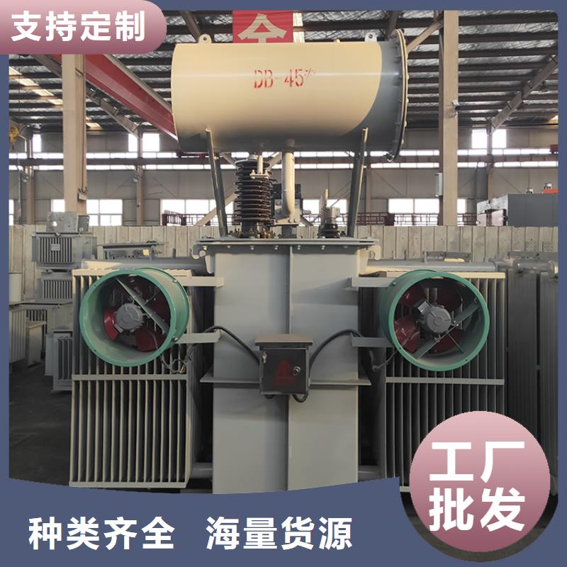 10000KVA油浸式变压器厂家/S11/S13-500KVA/10KV/0.4KV油浸式变压器