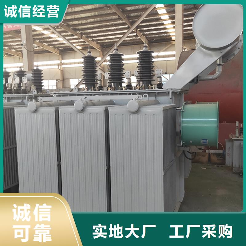 10000KVA油浸式变压器厂家/S11/S13-500KVA/10KV/0.4KV油浸式变压器