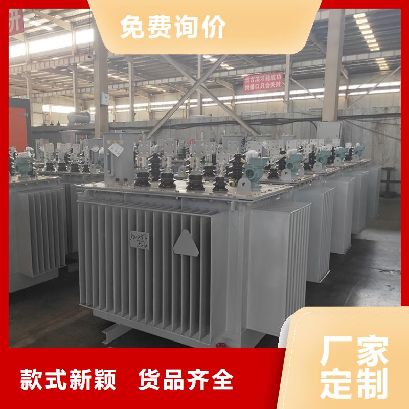 50KVA油浸式变压器厂家/S11/S13-1600KVA/10KV/0.4KV油浸式变压器