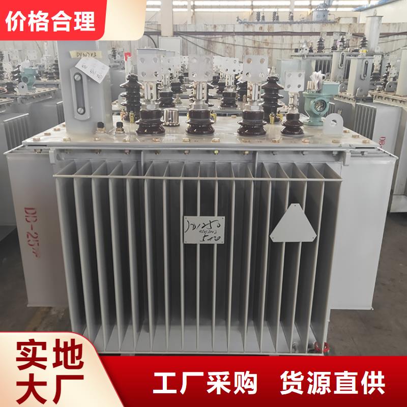 S22-2000KVA10/0.4KV油浸式变压器运费多少