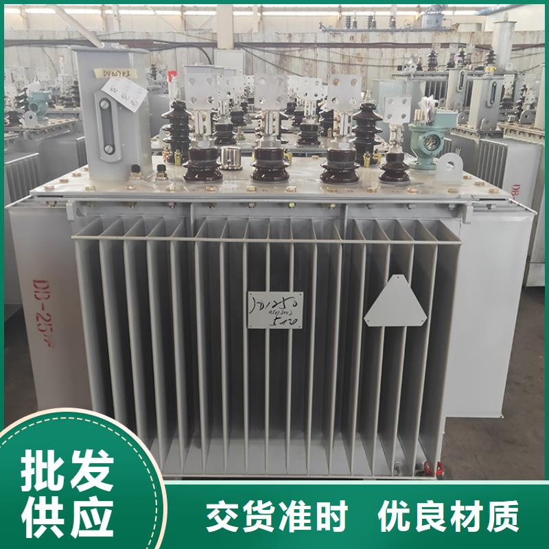 630KVA油浸式变压器厂家/S11/S13-125KVA/10KV/0.4KV油浸式变压器