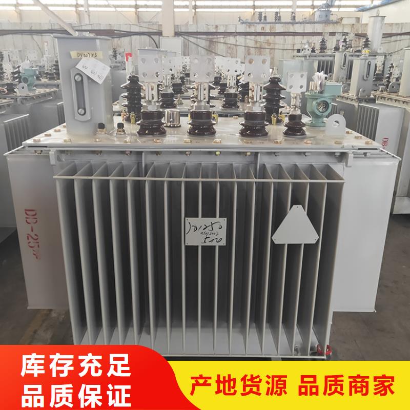 12500KVA油浸式变压器价格/S11/S13-6300KVA/10KV/0.4KV油浸式变压器