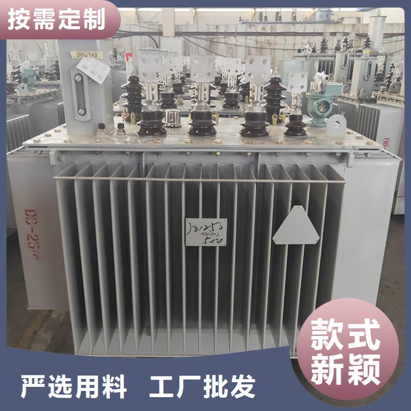 1250KVA油浸式变压器出厂价/S11/S13-250KVA/10KV/0.4KV油浸式变压器