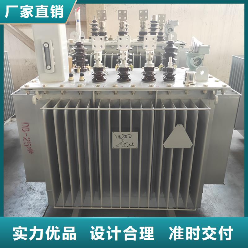 500KVA油浸式变压器生产厂家/S11/S13-1600KVA/10KV/0.4KV油浸式变压器