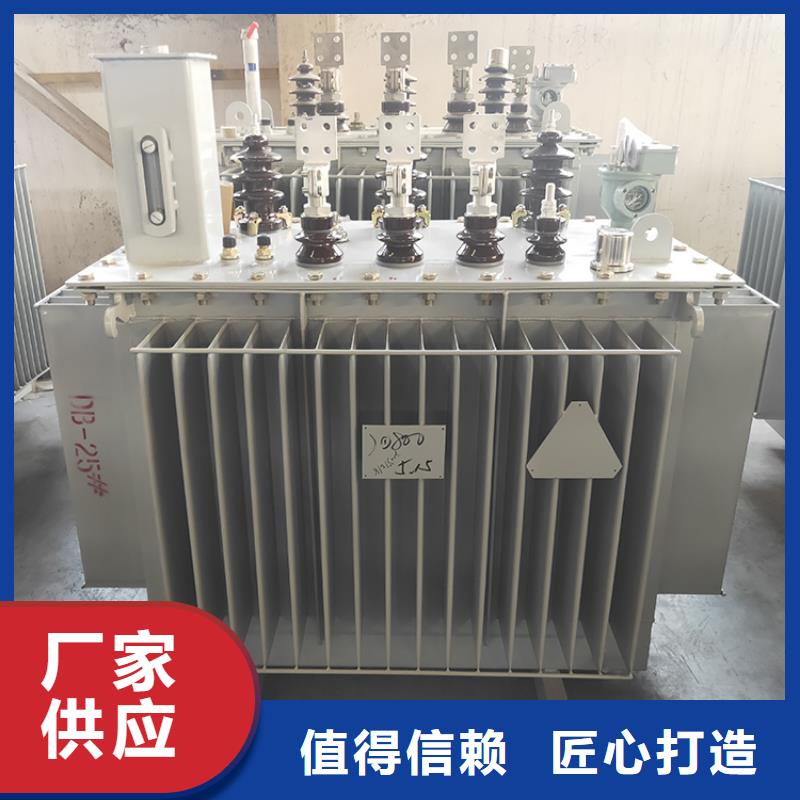 12500KVA油浸式变压器价格/S11/S13-6300KVA/10KV/0.4KV油浸式变压器
