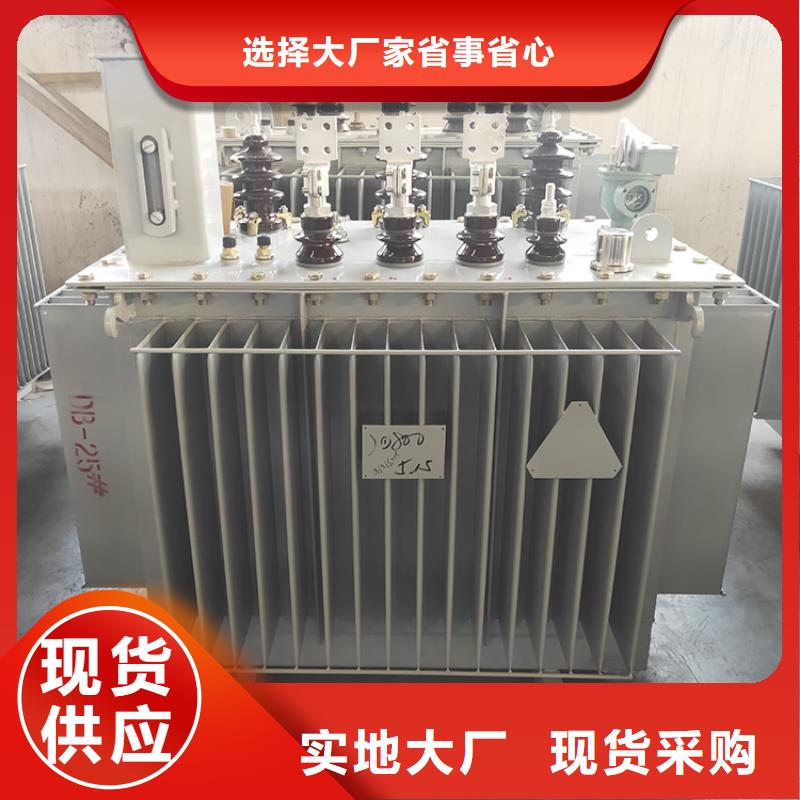 S13-500KVA10/0.4KV油浸式变压器价格