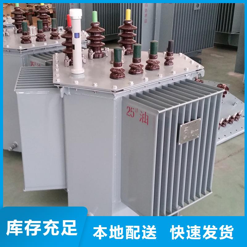 5000KVA油浸式变压器价格/S11/S13-630KVA/10KV/0.4KV油浸式变压器