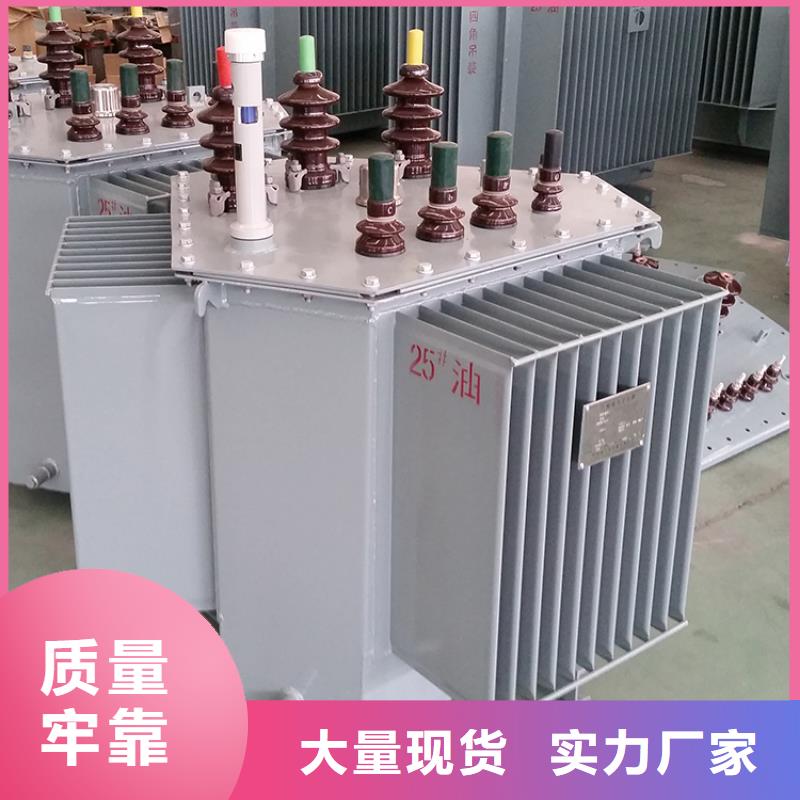 S11-200KVA10/0.4KV油浸式变压器厂家