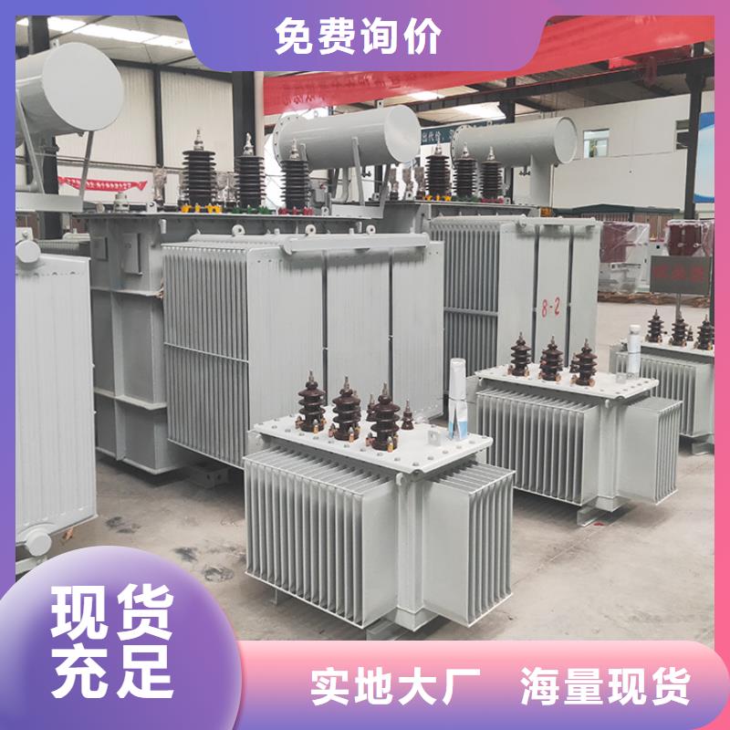 12500KVA油浸式变压器价格/S11/S13-6300KVA/10KV/0.4KV油浸式变压器