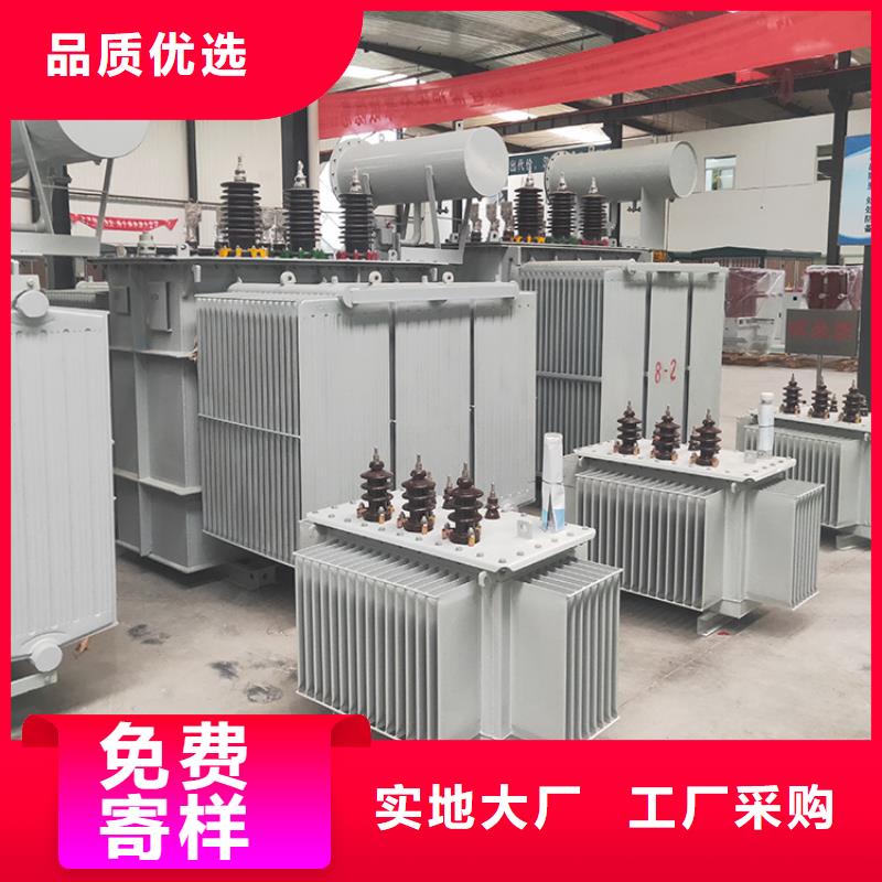 5000KVA油浸式变压器价格/S11/S13-50KVA/10KV/0.4KV油浸式变压器