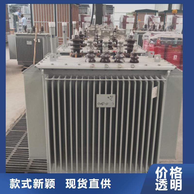 12500KVA油浸式变压器价格/S11/S13-6300KVA/10KV/0.4KV油浸式变压器