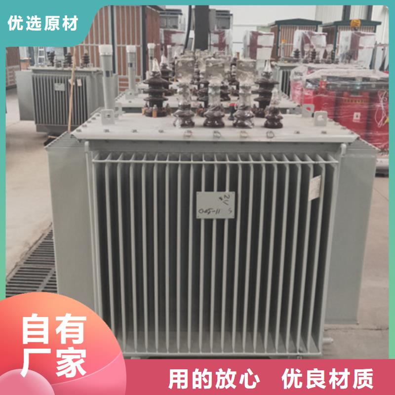 315KVA油浸式变压器出厂价/S11/S13-100KVA/10KV/0.4KV油浸式变压器