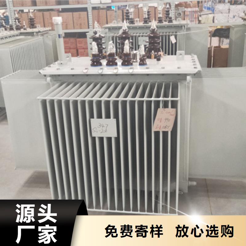 S20-2000KVA10/0.4KV油浸式变压器现货价格