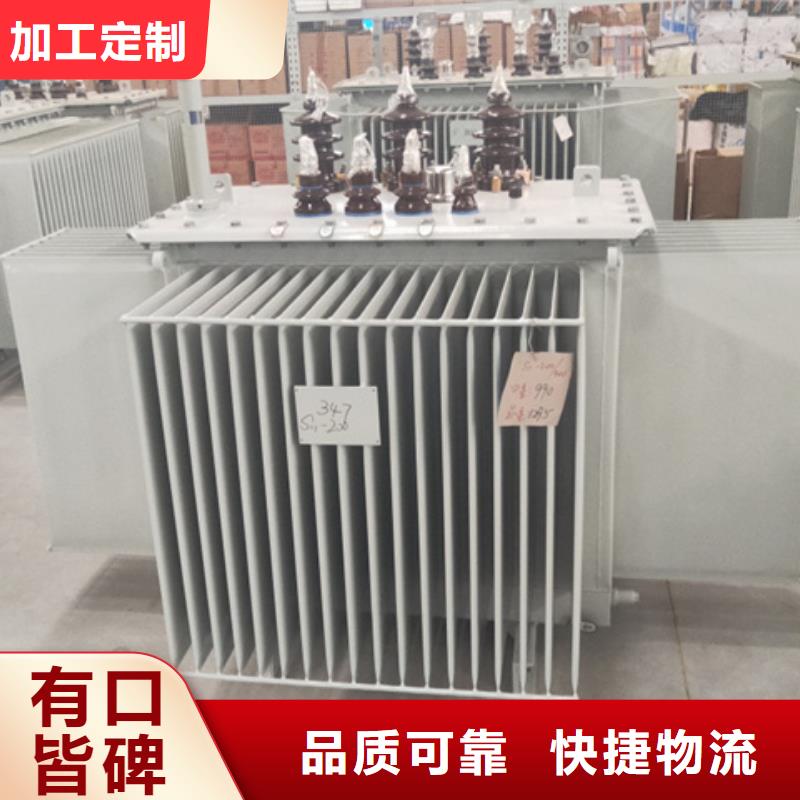 5000KVA油浸式变压器价格/S11/S13-50KVA/10KV/0.4KV油浸式变压器