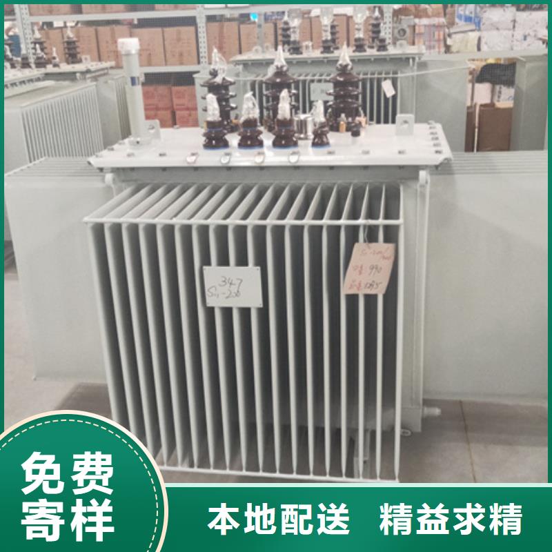 1600KVA油浸式变压器厂家/S11/S13-800KVA/10KV/0.4KV油浸式变压器