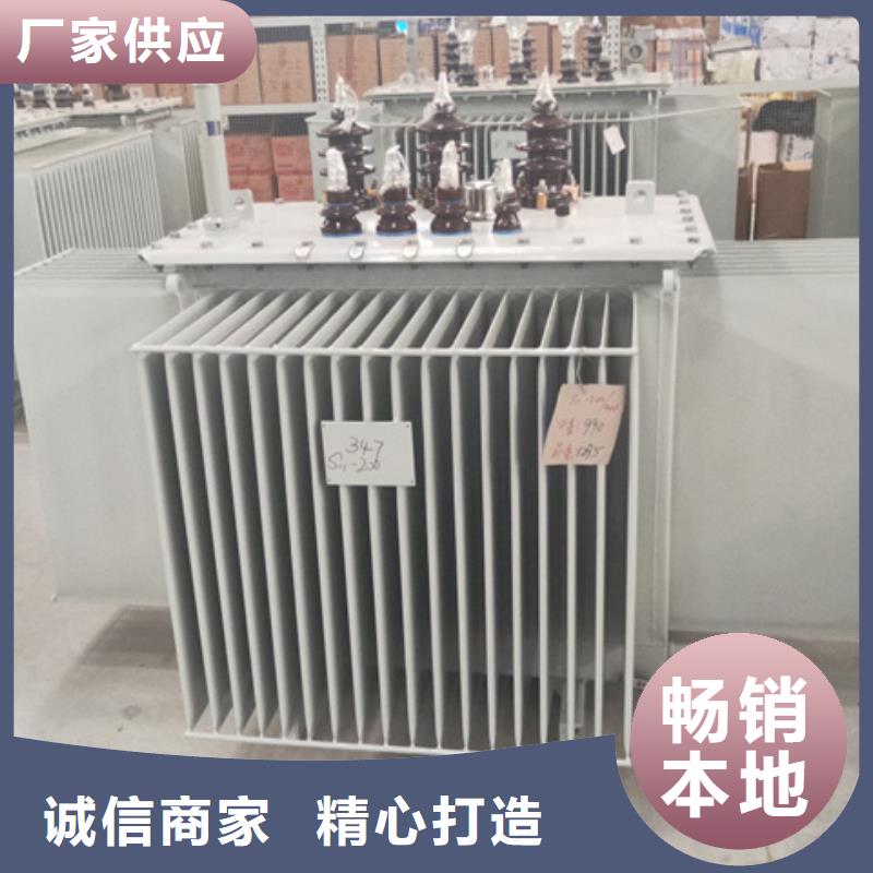 50KVA油浸式变压器厂家/S11/S13-1600KVA/10KV/0.4KV油浸式变压器