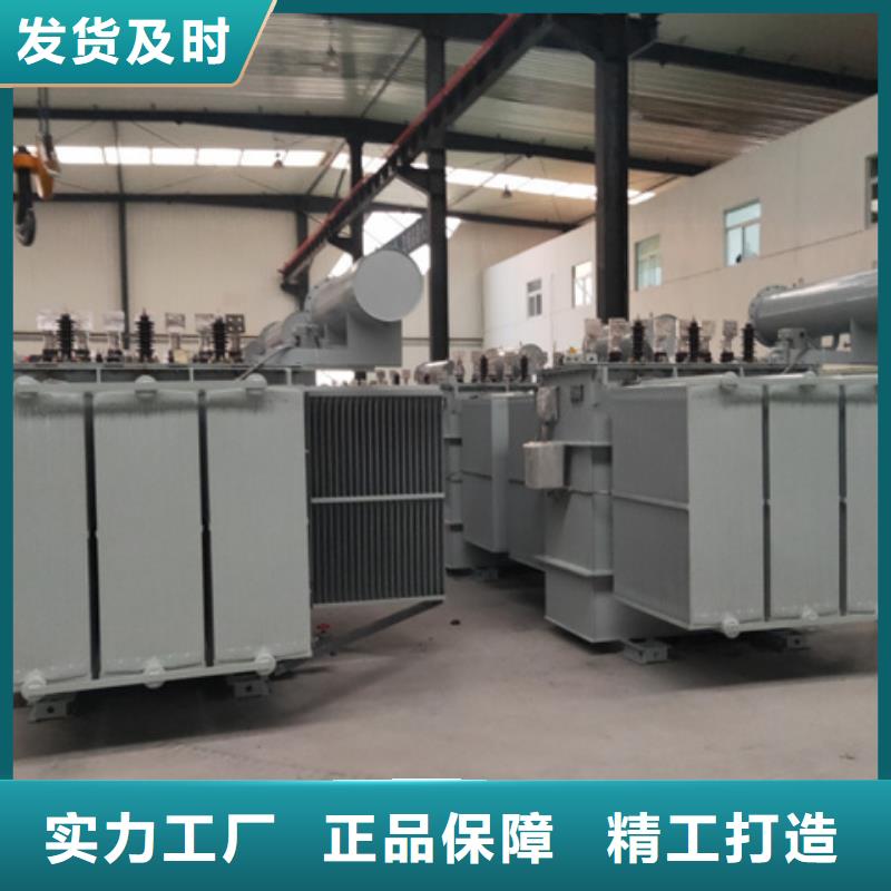 1250KVA油浸式变压器出厂价/S11/S13-250KVA/10KV/0.4KV油浸式变压器