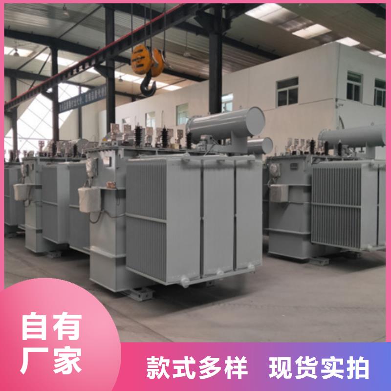 400KVA油浸式变压器价格/S11/S13-125KVA/10KV/0.4KV油浸式变压器