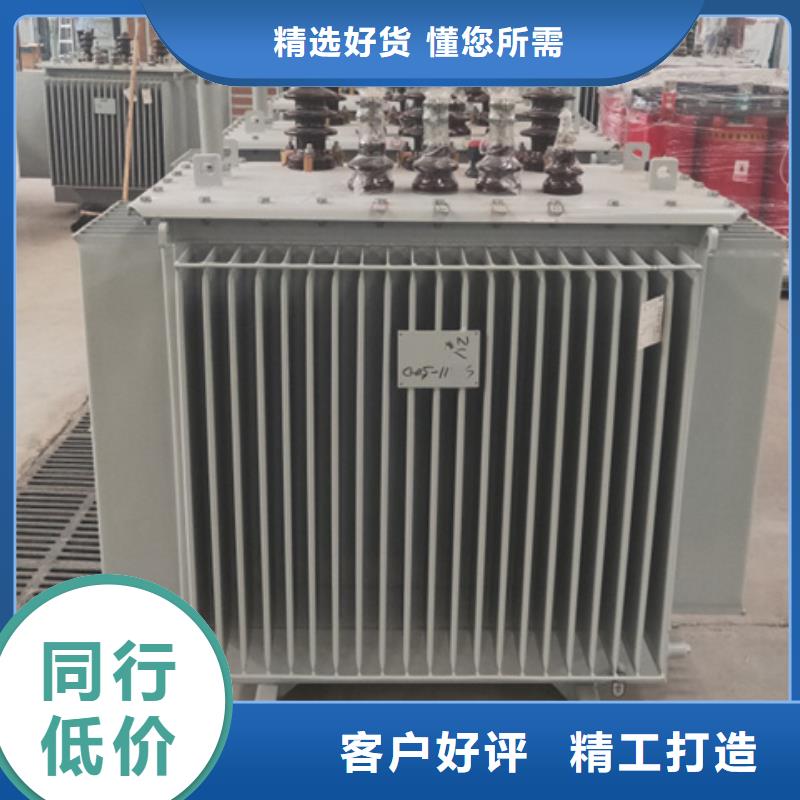 125KVA油浸式变压器现货多少/S11/S13-3150KVA/10KV/0.4KV油浸式变压器