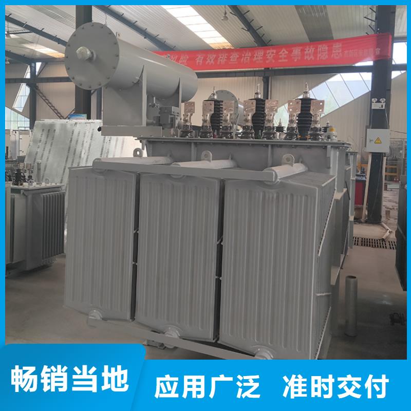 变压器厂家SH17-250KVA10/0.4KV非晶合金油浸式变压器多少钱一台