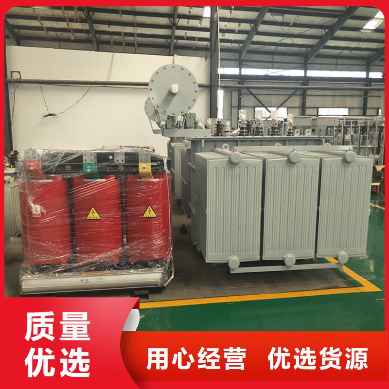 变压器厂家SH15-100KVA10/0.4KV非晶合金油浸式变压器价格