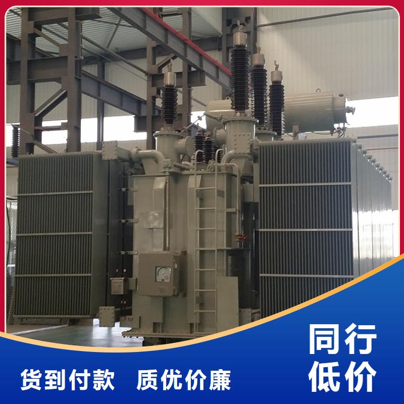 变压器厂家SH15-1600KVA10/0.4KV非晶合金油浸式变压器现货价