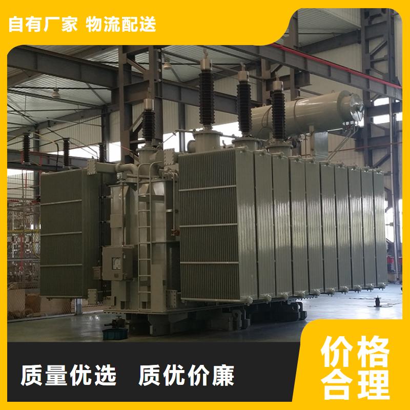 变压器厂家SH17-500KVA10/0.4KV非晶合金油浸式变压器价格