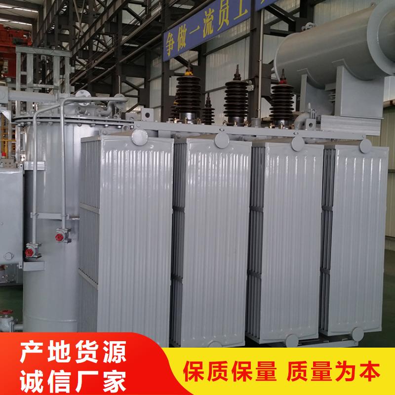 变压器厂家SH17-800KVA10/0.4KV非晶合金油浸式变压器价格