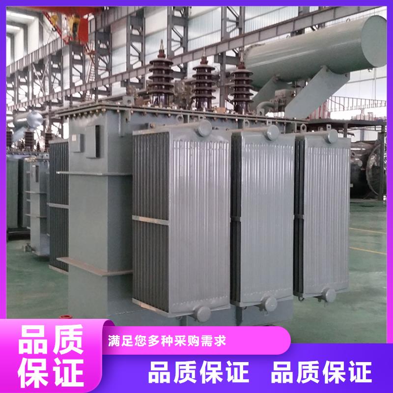 4000KVA电力升压变压器/南充S11/S13-50KVA10/0.4KV油浸式变压器S11/S13-40000KVA10/0.4KV电力升压变压器