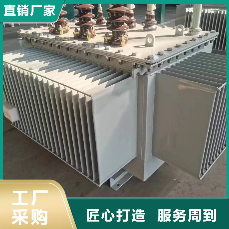 变压器厂家SH17-2500KVA10/0.4KV非晶合金油浸式变压器现货价