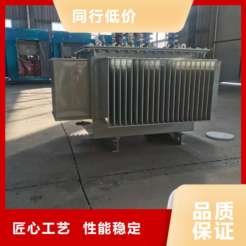 12500KVA电力升压变压器/漯河S11/S13-50KVA10/0.4KV油浸式变压器S11/S13-40000KVA10/0.4KV电力升压变压器