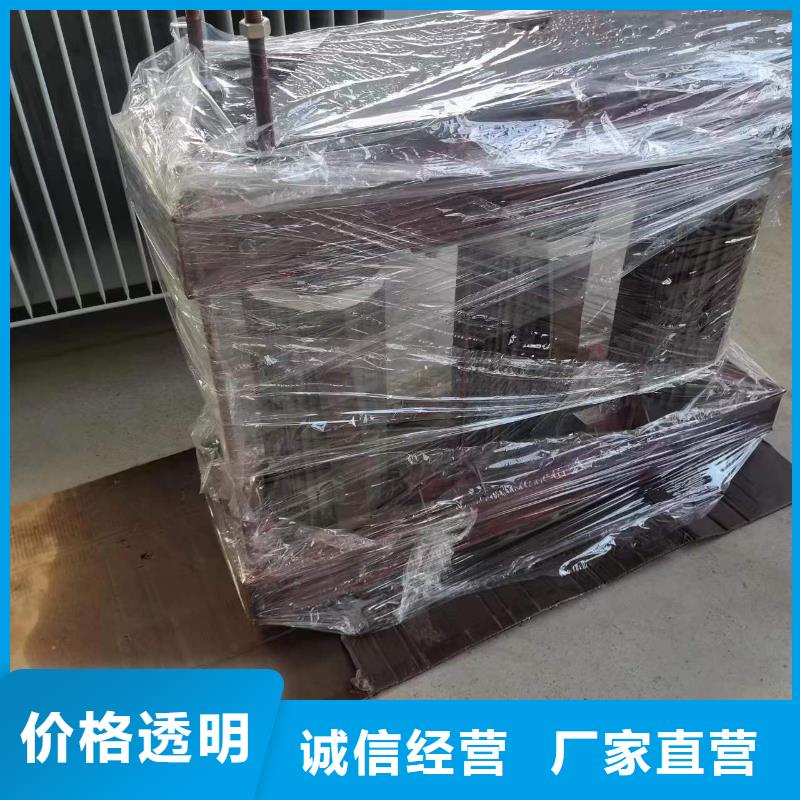 变压器厂家SH17-1250KVA10/0.4KV非晶合金油浸式变压器价格