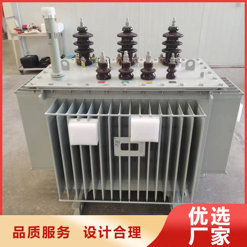 10000KVA电力升压变压器/河南S11/S13-50KVA10/0.4KV油浸式变压器S11/S13-40000KVA10/0.4KV电力升压变压器