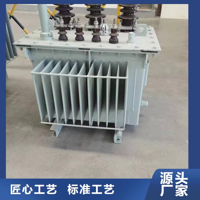 变压器厂家SH15-30KVA10/0.4KV非晶合金油浸式变压器多少钱一台