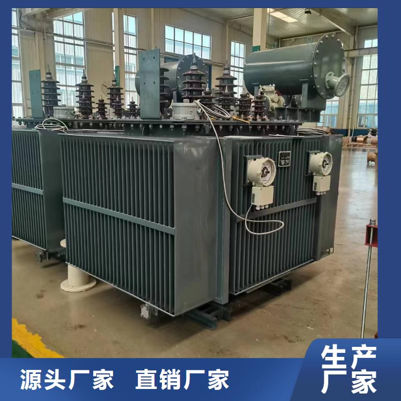 变压器厂家SH15-250KVA10/0.4KV非晶合金油浸式变压器多少钱一台