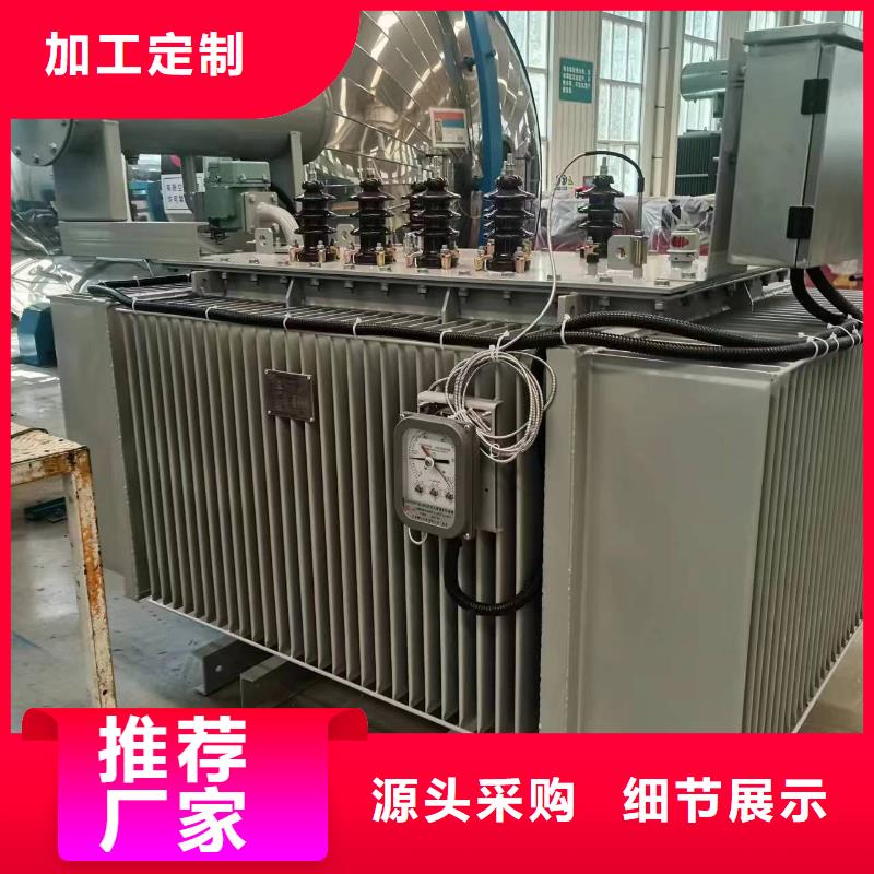 变压器厂家SH15-500KVA10/0.4KV非晶合金油浸式变压器多少钱一台