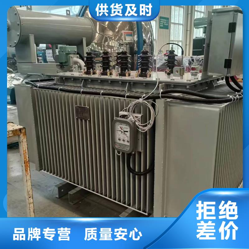 变压器厂家SH15-1000KVA10/0.4KV非晶合金油浸式变压器现货价